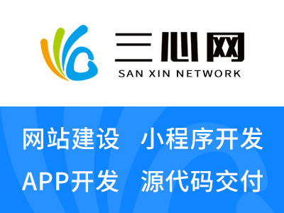 新闻资讯app开发定制要先了解这些问题？很重要